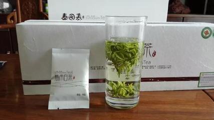第二屆中國國際茶博會閉幕 陜西6款茶葉產品獲金獎