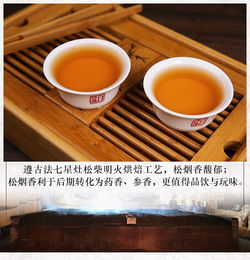 2019年白沙溪御品茯磚 茯茶安化黑茶318克 盒 價格,多少錢 茶窩網(wǎng) 正品普洱茶商城