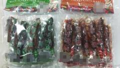 筠連特色農產品報道 宜賓雙星茶業(yè)讓筠連茶飄香世界