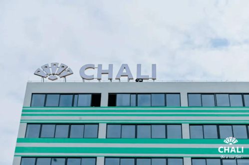 累計銷售破9億包,這家集團全國總部南沙落成