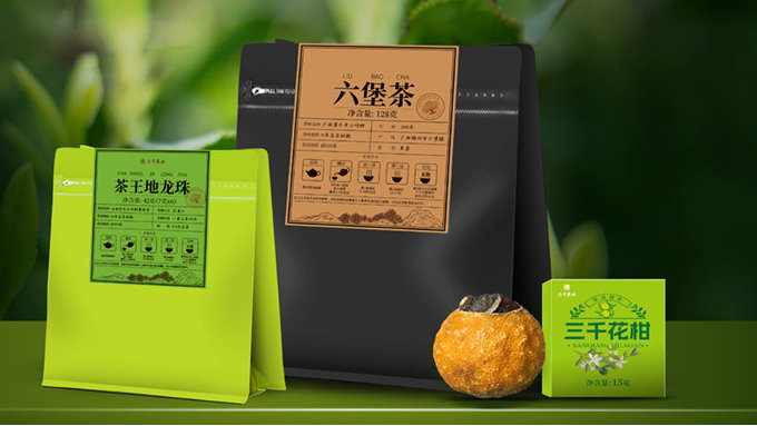 三千茶業(yè)