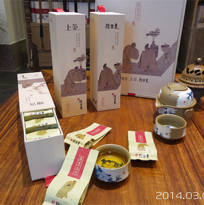 福建野茶 來自AAAAA級(jí)景區(qū)白水洋高山原生態(tài)小種紅茶(康里玉竹) - 福建野茶 來自AAAAA級(jí)景區(qū)白水洋高山原生態(tài)小種紅茶(康里玉竹)廠家 - 福建野茶 來自AAAAA級(jí)景區(qū)白水洋高山原生態(tài)小種紅茶(康里玉竹)價(jià)格 - 屏南綠工坊茶業(yè) - 