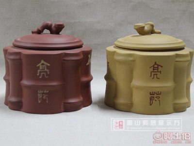 【蜀山紫砂廠家供應(yīng)清水泥四方節(jié)節(jié)高茶葉罐高檔會(huì)所茶館專用茶葉罐】宜興市蜀山石粉廠 - 產(chǎn)品庫(kù)
