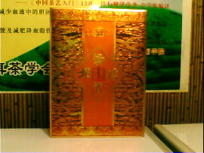 銀福鐵觀音 匠心傳承與品質典范——記銀福茶業的品牌之路