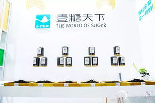 第五屆廣州國(guó)際酒店用品及餐飲博覽會(huì) 展商風(fēng)采與酒店管理新趨勢(shì)
