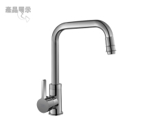 【高品質可旋轉全銅冷熱水槽/洗菜盆廚房水龍頭B304】價格,廠家,圖片,水龍頭,雄盛水暖器材批發-